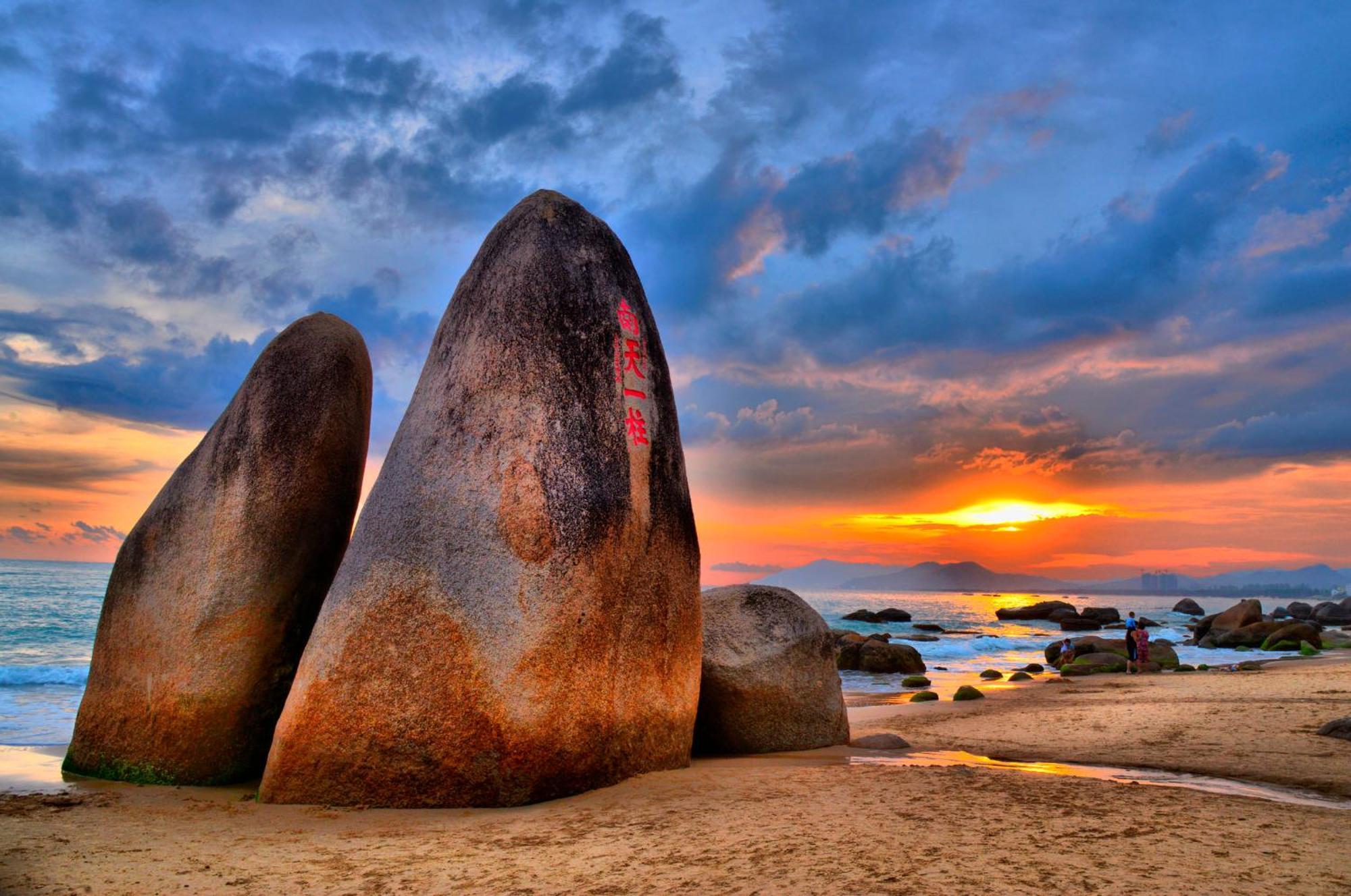 Holiday Inn Resort Sanya Bay By Ihg ภายนอก รูปภาพ